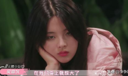 吃瓜爆料杨超越吴宣仪,娱乐圈的甜蜜与争议